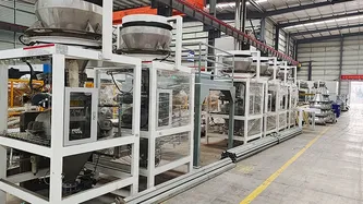 التعريف بالشركة