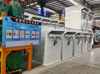 التعريف بالشركة