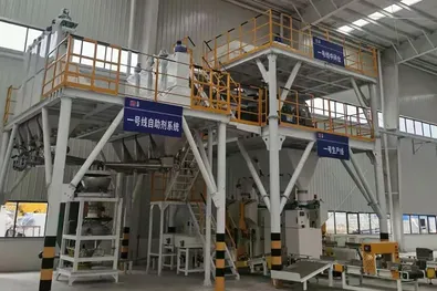 شركة بكين BBMG