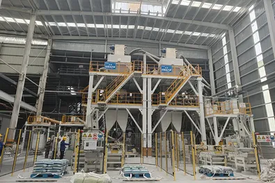 شركة Sichuan Lomon Corporation Co., Ltd.