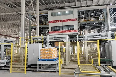 شركة Asia Paint (Shanghai) Co., Ltd. (شركة آسيا المحدودة للدهانات – شنغهاي).