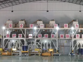 مصنع في  Hebi، الصين