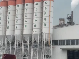 مصنع في Yichang، الصين