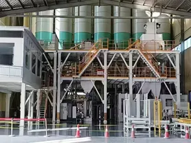 مصنع في Sanmenxia، الصين