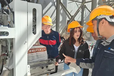 خدمة تدريب المشغلين والتوثيق