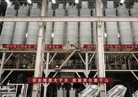 مصنع في مدينة Yangquan، الصين