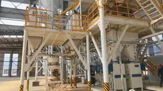 نظام تحديد الجرعات (الكميات) على دفعات بدقة عالية