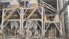 مشروع مصنع إنتاج الملاط الجاف لصالح شركة Lomon للكيماويات