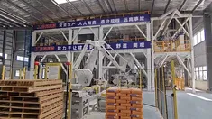 مشروع مصنع إنتاج الملاط الجاف لصالح شركة Nigao لمواد البناء والإنشاءات