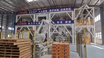 مشروع مصنع إنتاج الملاط الجاف لصالح شركة Nigao لمواد البناء والإنشاءات