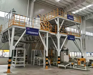 شركة Nippon Paint (China) Co., Ltd., (شركة نيبون المحدودة للدهانات، فرع Changshu