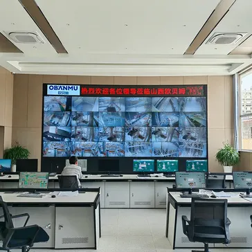 نظام التحكم الذكي