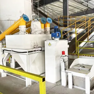 نظام قياس الوزن