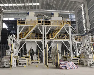 شركة Sichuan Lomon Corporation Co., Ltd. المحدودة 