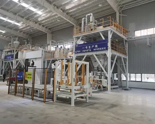 شركة Nippon Paint (China) Co., Ltd.  المحدودة 