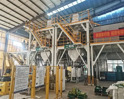 شركة Yigu Group (Guangdong) Co., Ltd. المحدودة