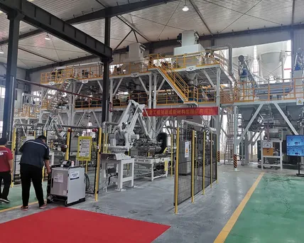 شركة Wuhan Demei New Materials Co., Ltd.  (ووهان ديمي نيو ماتيريالز) المحدودة