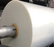 ماكينة تغليف الأكياس بغطاء مطاطي 