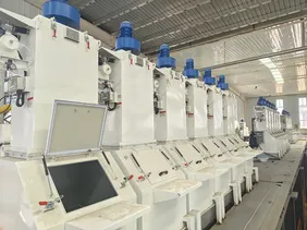 نظام تحديد الجرعات (الكميات) على دفعات بدقة عالية