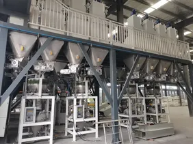 نظام تحديد الجرعات (الكميات) على دفعات بدقة عالية