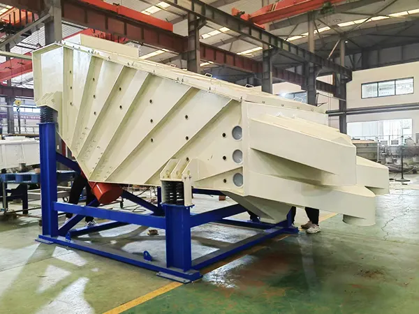 الغربال الاهتزازي