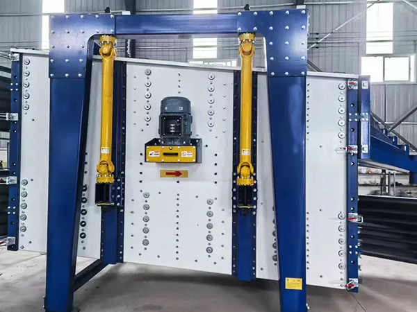 منخل دوراني